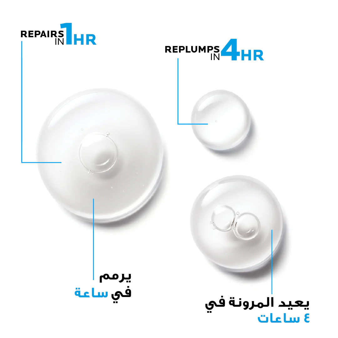La Roche-Posay Hyalu B5 Serum to Replump and Repair 30ml - Image 2