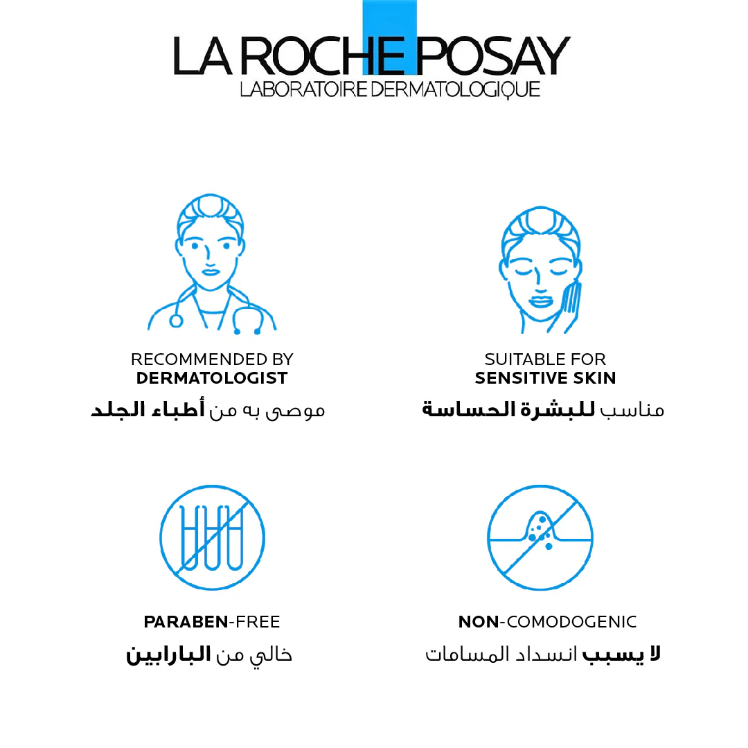 La Roche-Posay Hyalu B5 Serum to Replump and Repair 30ml - Image 4