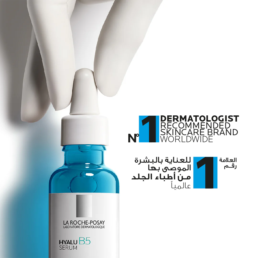 La Roche-Posay Hyalu B5 Serum to Replump and Repair 30ml - Image 5