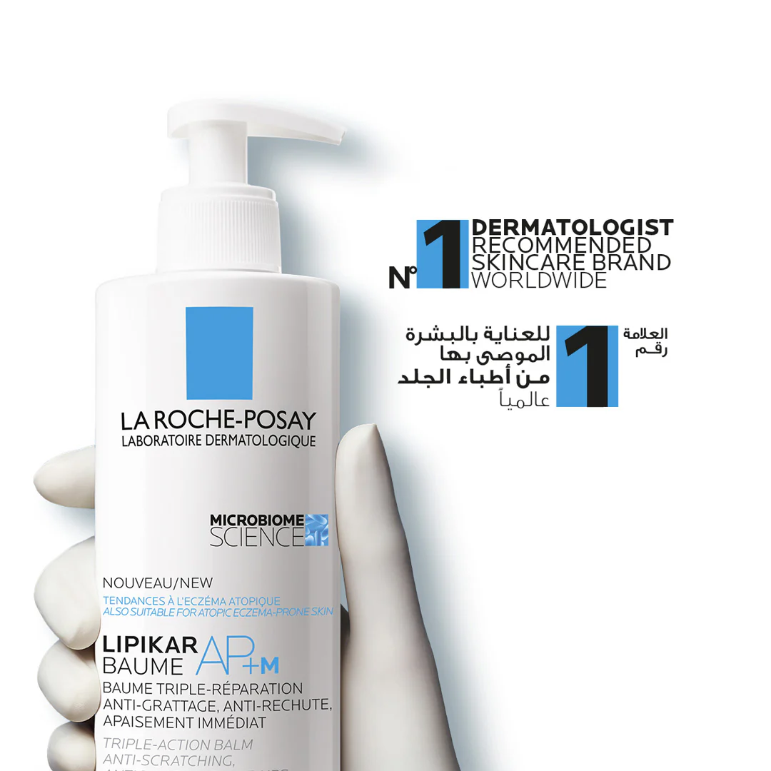 La Roche-Posay Lipikar Baume Ap+M Moisturizing for Dry and Eczema-Prone Skin - Image 6