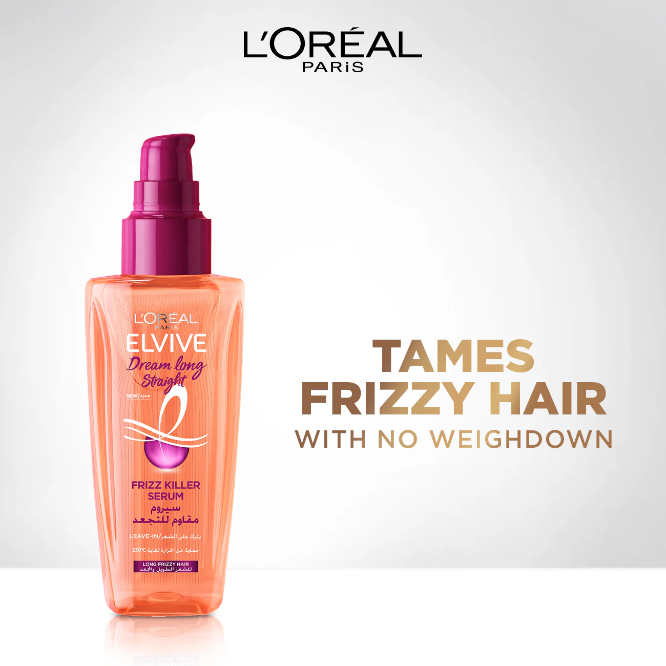 L’Oréal Paris Elvive Dream Long Straight Frizz Killer Serum - Black Cumin Oil & Micro Keratin - Image 2