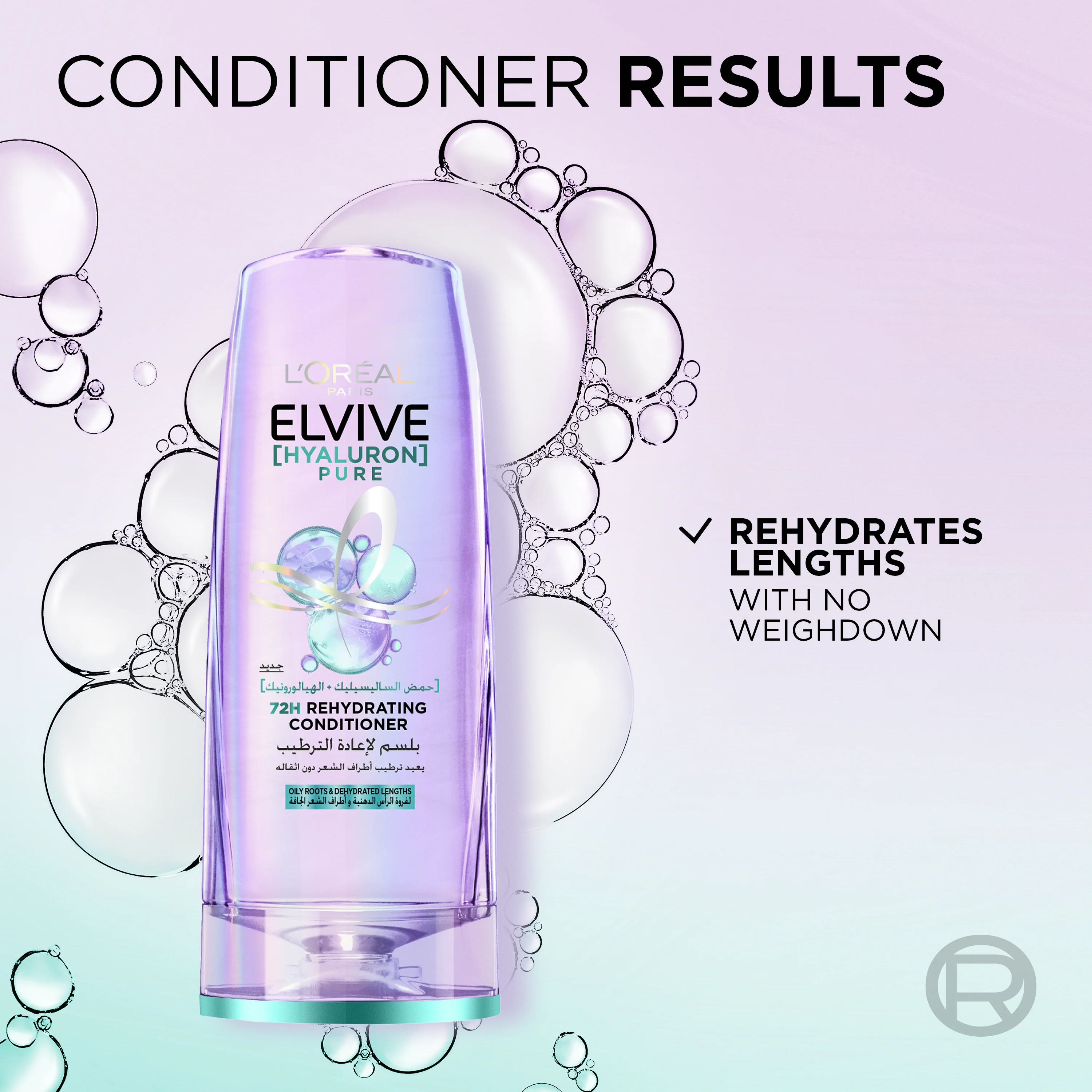 L'Oréal Paris Elvive Hyaluron Pure Conditioner 200ml - Image 3