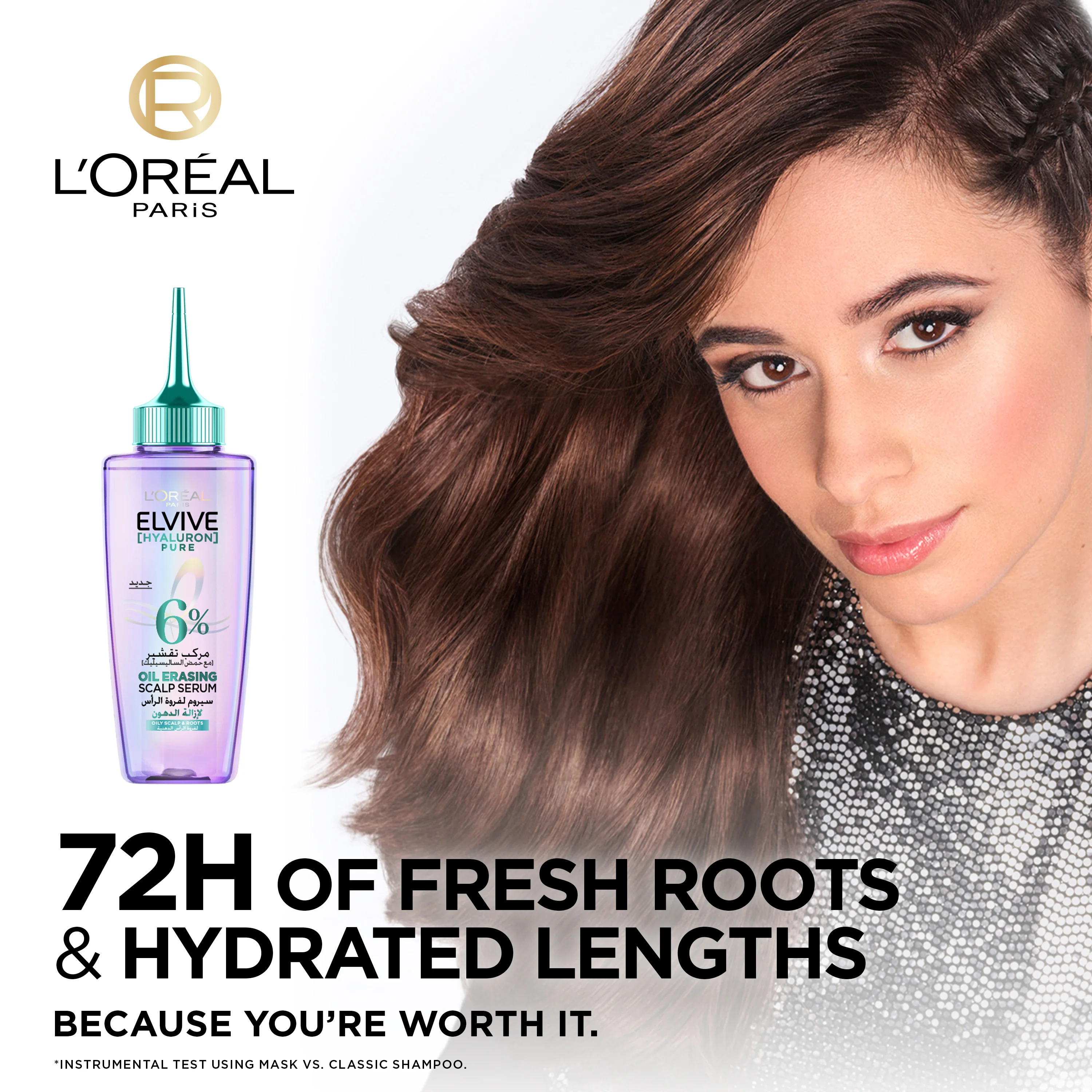 L'Oréal Paris Elvive Hyaluron Pure Serum 102ml - Image 2