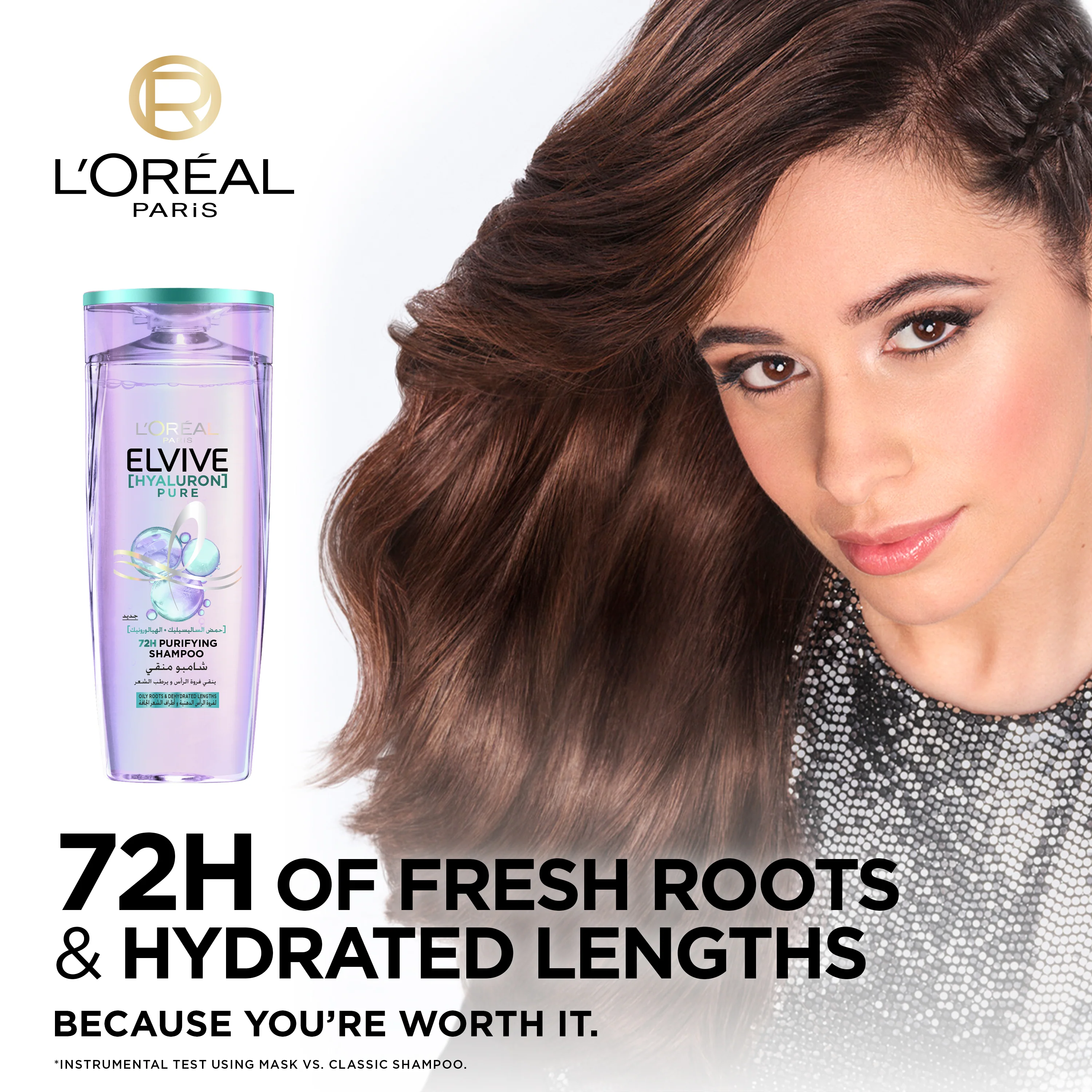 L'Oréal Paris Elvive Hyaluron Pure Shampoo - Image 2