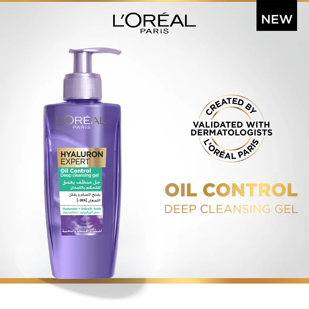 L'Oréal Paris Hyaluron Expert Moisturiser and Anti-Aging Oil Control Deep Cleansing Gel - Image 6
