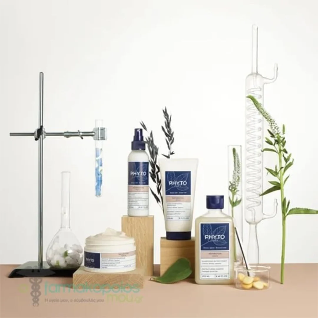 Phyto Repair Mask 200ml - Image 2