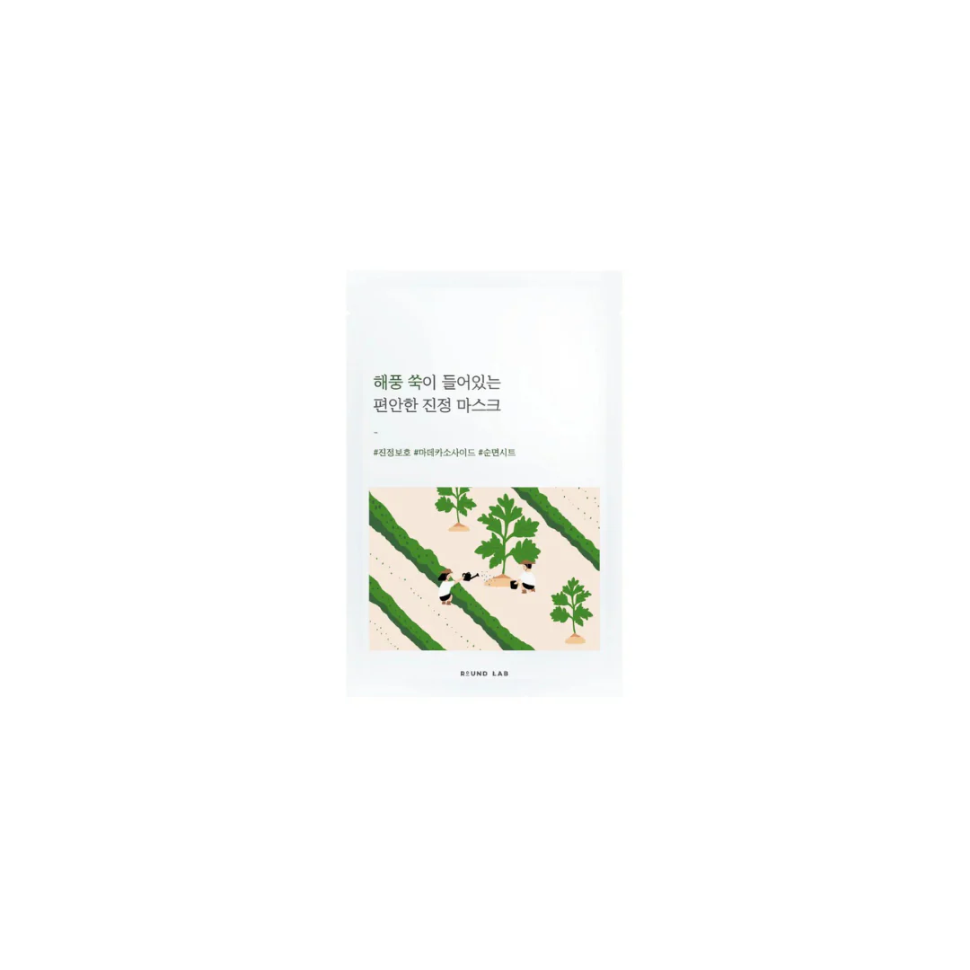 Round Lab Mugwort Calming Sheet Mask