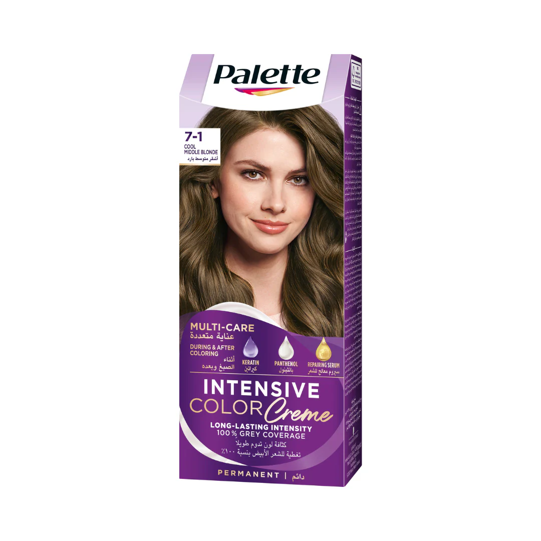 Schwarzkopf Palette Intensive Color Cream Hair Coloration - Image 11