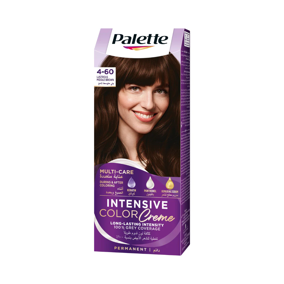 Schwarzkopf Palette Intensive Color Cream Hair Coloration - Image 19