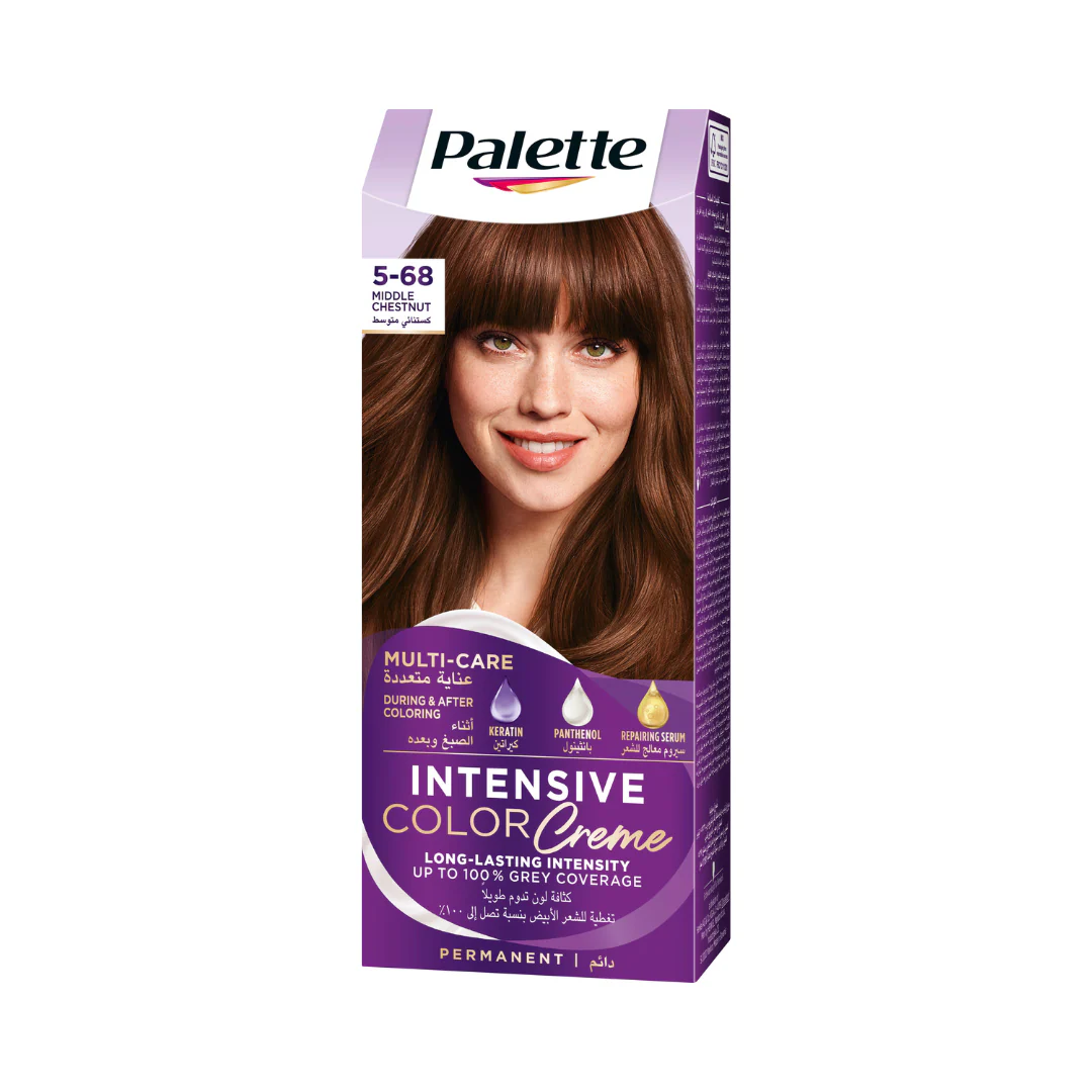 Schwarzkopf Palette Intensive Color Cream Hair Coloration - Image 23