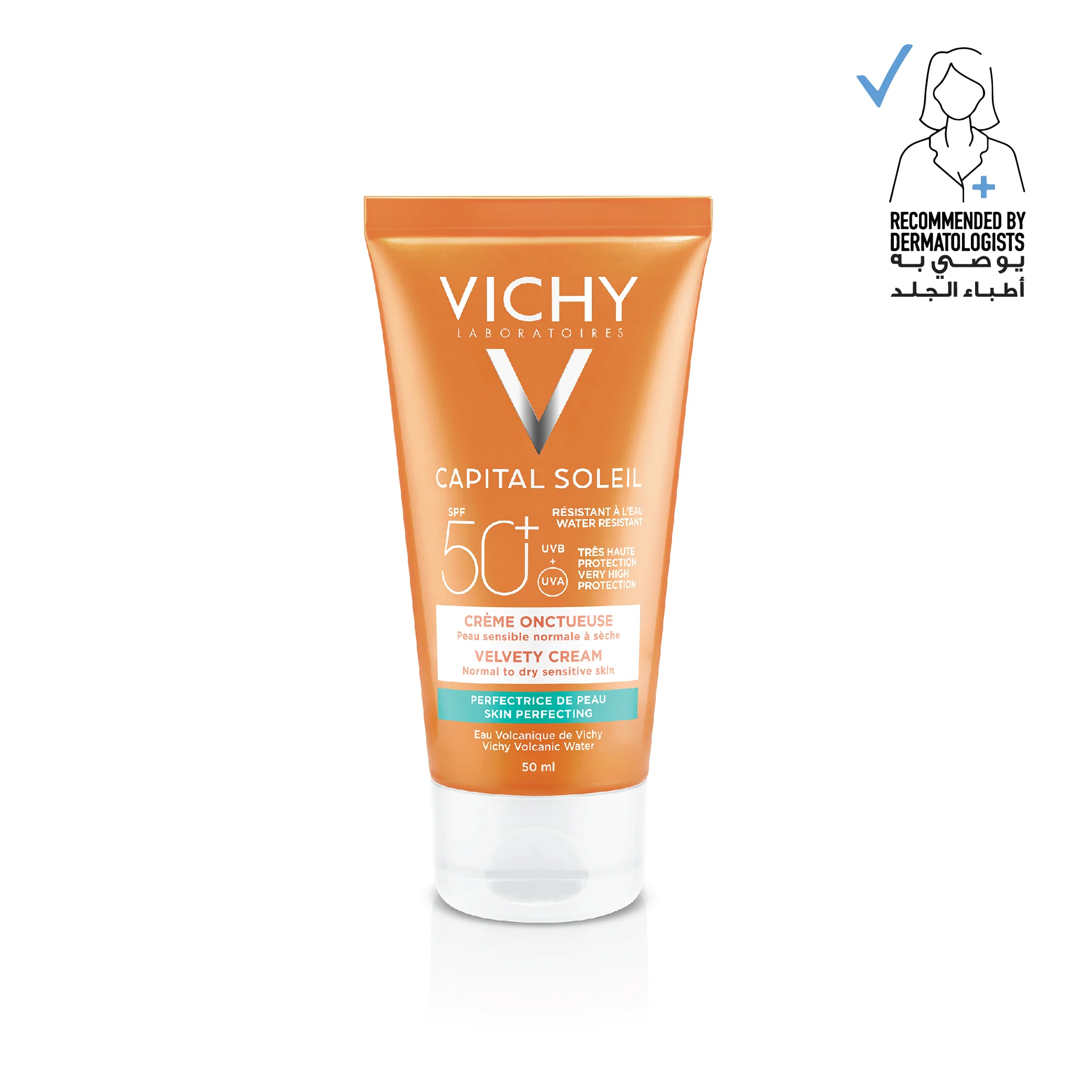 Vichy Capital Soleil Velvety Sunscreen for Normal to Dry Skin SPF 50+ 50ml