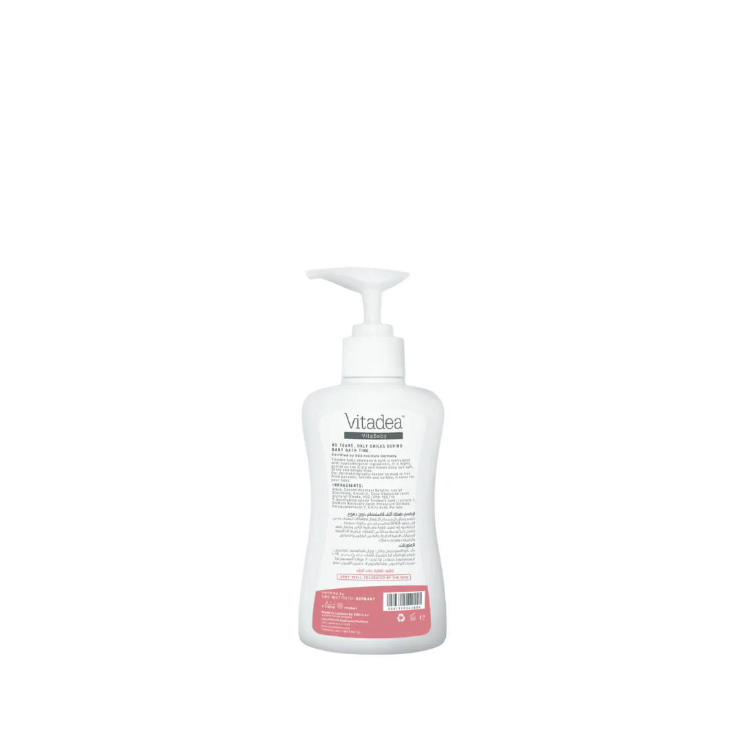 Vitadea Head To Toe Baby Shampoo & Shower Gel Alice & Alicia Edition 250ml - Image 2